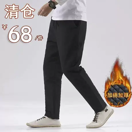 冬季外穿小脚棉裤保暖男休闲裤加厚中式复古宽松亚麻居士直筒长裤图片