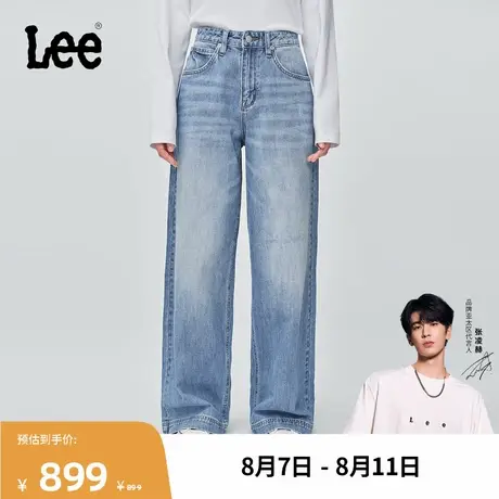 【张凌赫代言】Lee商场同款25秋冬新品430舒适阔腿浅蓝色女牛仔裤图片
