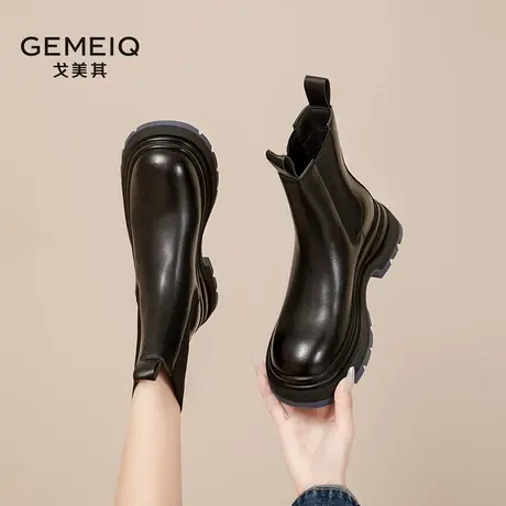 戈美其女2024秋季新款真皮黑色马丁靴厚底切尔西靴女小个子短靴子商品大图