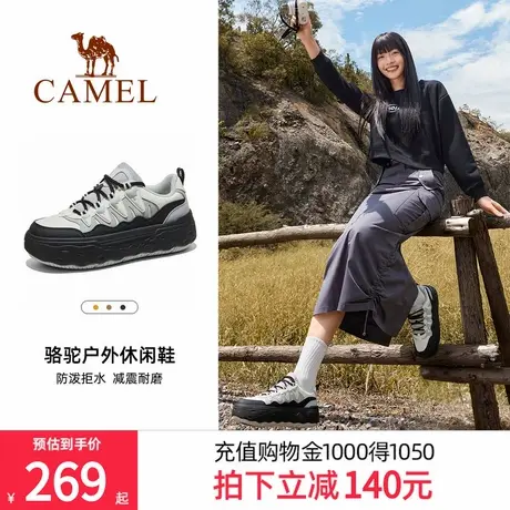 骆驼芒果登山鞋2025秋季新款厚底增高板鞋时尚百搭舒适徒步鞋女鞋商品大图