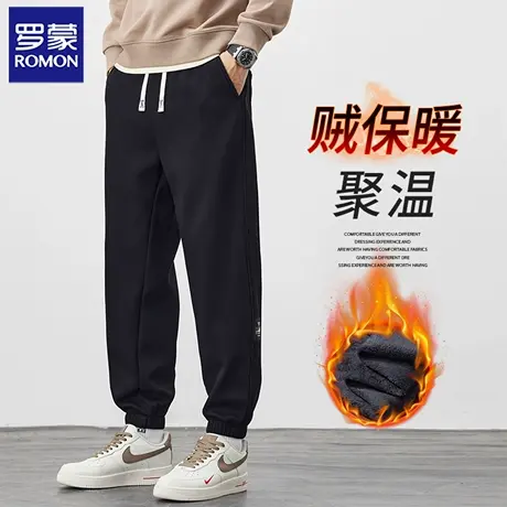 罗蒙秋冬加绒男士卫裤2025新款宽松抽绳束脚裤秋季运动九分裤N1Z商品大图