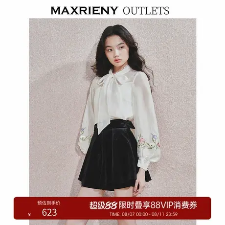 【奥莱】MAXRIENY精致重工刺绣上衣女复古宫廷风绣花衬衫商品大图