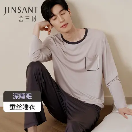 【深睡眠蚕丝睡衣】金三塔真丝针织宽松睡衣男士100%桑蚕丝家居服商品大图