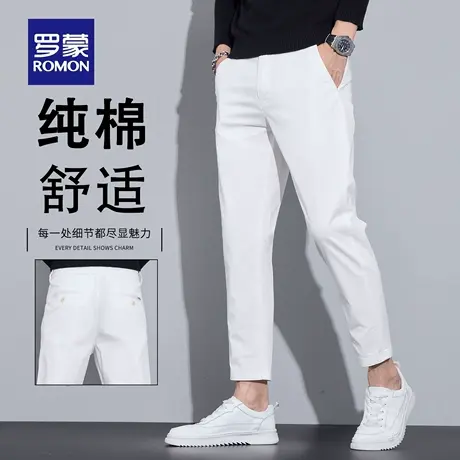 罗蒙秋季高端休闲裤男2025新款百搭商务修身直筒纯棉长裤子男N1Z图片