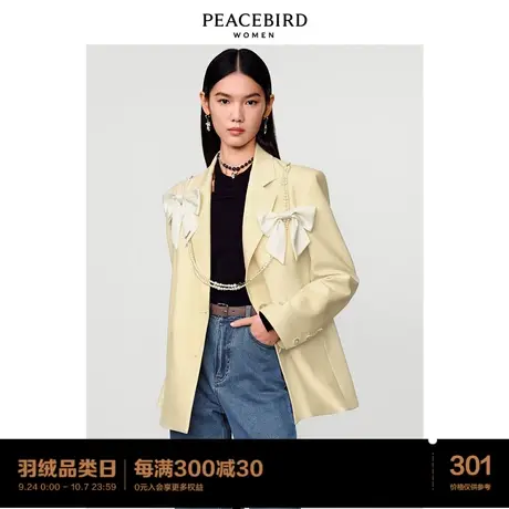 太平鸟时尚2023秋季新款蝴蝶结西装外套女A1BAC1205图片