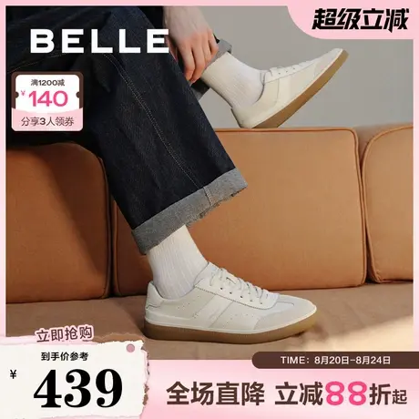百丽复古运动德训鞋男2025新款秋季舒适简约百搭休闲板鞋A2082CM5商品大图