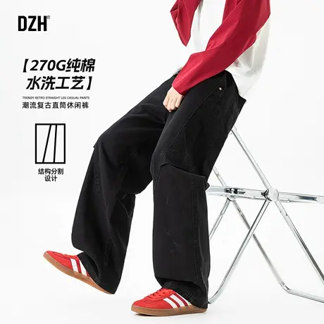 男士黑色纯棉休闲裤男2025新款不规则拼接秋季裤子水洗阔腿工装裤商品大图