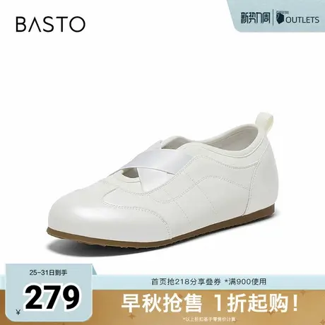 百思图2025夏季新款芭蕾舞德训鞋时尚潮流女休闲鞋D3620BA5图片