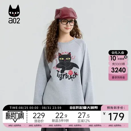 a02黑猫系列宽松圆领卫衣女2025新款秋季简约慵懒松弛感早秋上衣商品大图