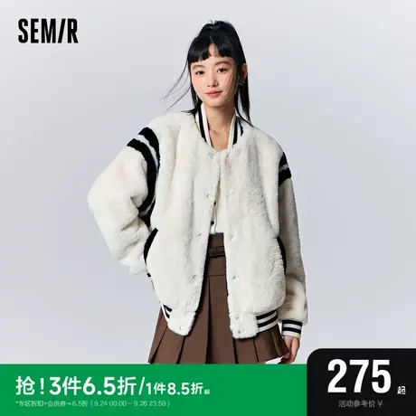 [预售]森马外套女仿兔毛棒球服撞色2023新款冬美式宽松夹克盐系休商品大图