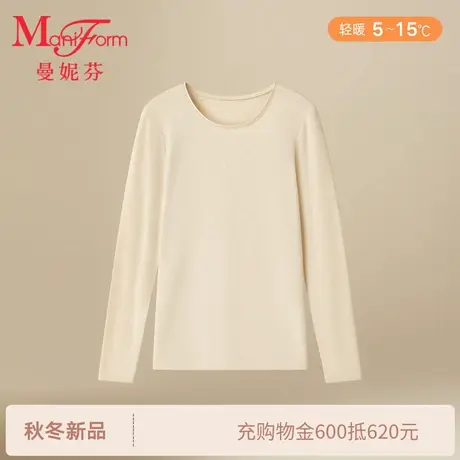 曼妮芬圆领长袖上衣20210651商品大图
