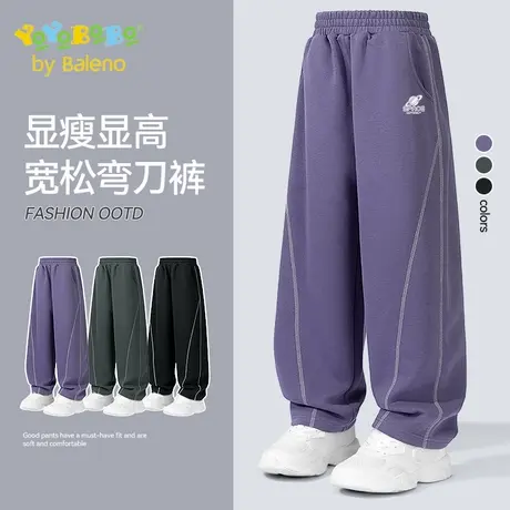班尼路童装YBB系列女童裤子早秋儿童弯刀香蕉裤女童超好看的裤子商品大图