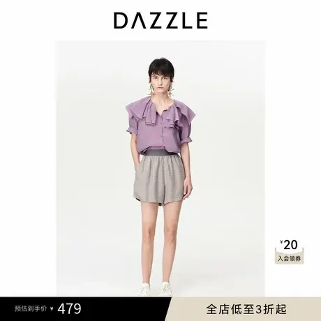 DAZZLE地素奥莱 荷叶领短袖衬衫春夏装紫色法式衬衣上衣女图片