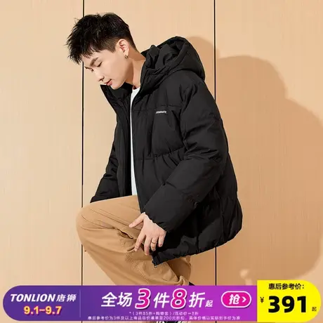 唐狮2024冬季新款男连帽短款羽绒服拉链纯色厚外套潮流（防水）商品大图