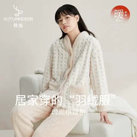 秋鹿棋盘格珊瑚绒睡衣女款冬季2025新款V领开衫北极绒秋冬家居服商品大图