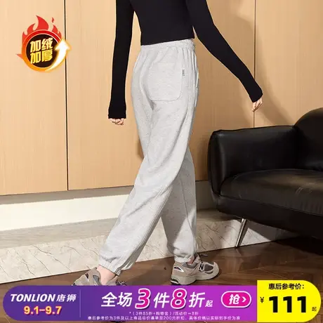 唐狮2025秋冬季新款女休闲裤加绒百搭束脚灰色卫裤宽松显瘦运动裤商品大图