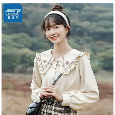 LE真维斯女装长袖衬衫 2025新款甜美可爱娃娃领花边设计长袖衬衫商品大图