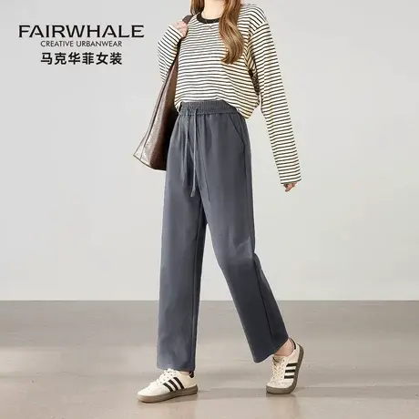 马克华菲窄版阔腿休闲裤女2025新款宽松垂感百搭小个子高腰直筒裤商品大图