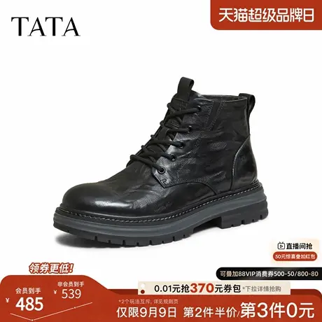 TATA/他她2025冬商场同款时尚简约百搭男士靴新款NGE01DD5商品大图