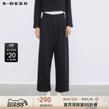 sdeer圣迪奥女装松紧拼接条纹直筒毛呢长裤S23480805商品大图
