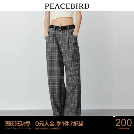 太平鸟格纹阔腿运动裤女2023年春季新款宽松显瘦拼接直筒休闲裤女图片