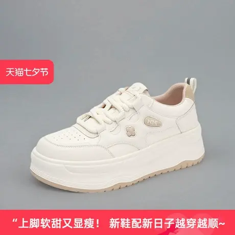 卓诗尼2025秋季新品女士百搭休闲板鞋厚底大头运动舒适紫色小白鞋商品大图
