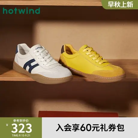 热风2025年秋季新款男士时尚休闲鞋商品大图
