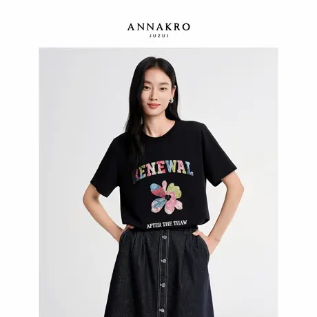 玖姿安娜蔻休闲松弛感绣花亮片100%棉短袖T恤女2026春季新款图片