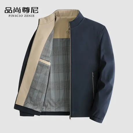 【经典商务】2023新款男士外套春秋季中老年爸爸装立领休闲夹克衫商品大图