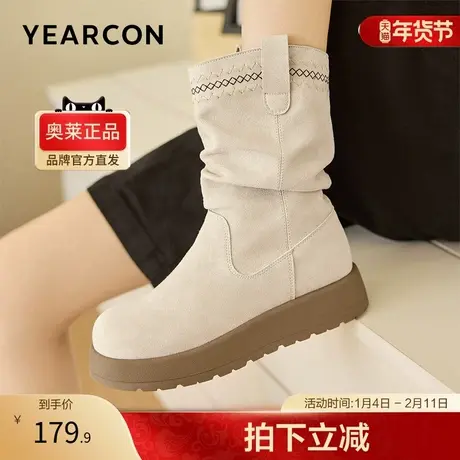 意尔康官方正品女鞋女靴瘦瘦靴保暖舒适加绒中筒百搭棉靴秋冬季图片