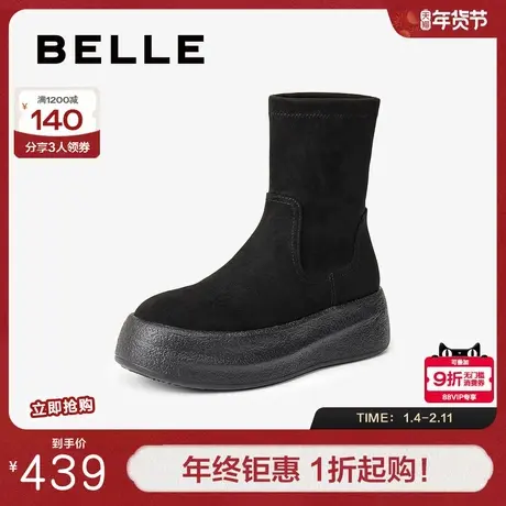 百丽简约复古绒面感弹力靴女冬季新款厚底增高弹力短靴B2821DZ5图片