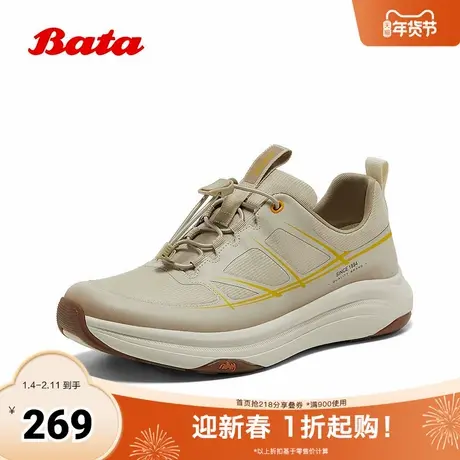 Bata休闲鞋男2025秋季商场新款厚底透气舒适通勤休闲鞋13723CM5商品大图