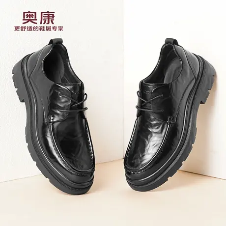 奥康 男鞋2025秋季新款真皮商务皮鞋男士软底真皮牛皮休闲皮鞋L商品大图