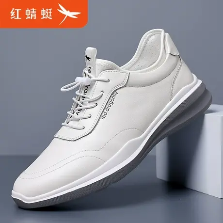 红蜻蜓男鞋2024秋季新款透气男士休闲皮鞋真皮防滑运动百搭小白鞋商品大图