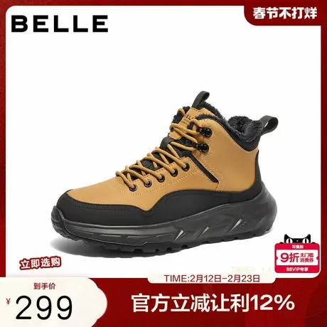 百丽潮流撞色休闲短靴男冬季厚底高帮运动鞋加绒保暖靴A1738DD3商品大图