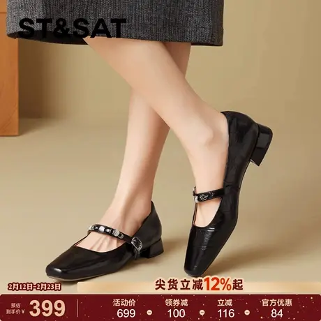 星期六真皮通勤风一字扣浅口单鞋女2026春季新款方头粗跟玛丽珍鞋商品大图