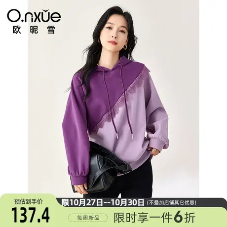 欧昵雪2023冬季新款休闲连帽减龄加绒卫衣女长袖宽松套头慵懒上衣商品大图