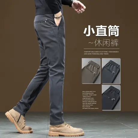 男装修身小直筒西装西裤秋冬款高端弹力休闲裤子2023新款男士冬裤商品大图