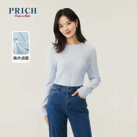 PRICH针织衫新品秋冬新款设计感简约纯色内搭圆领山羊绒毛衣商品大图