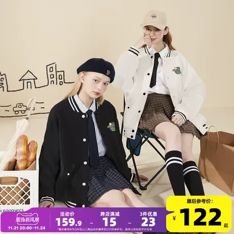 [加菲猫联名]唐狮春秋季新款美式棒球服女学院风宽松百搭休闲外套商品大图