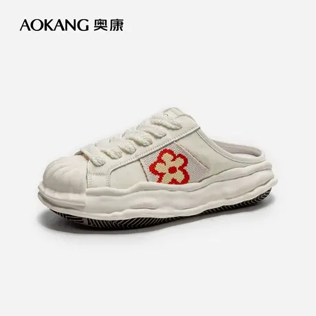 奥康女鞋 夏季气质百搭包头半拖鞋一脚蹬厚底小白鞋溶解帆布鞋潮商品大图