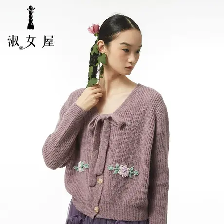 淑女屋官方旗舰店蝴蝶结绣花毛衣V领早秋款针织开衫法式上衣温柔图片