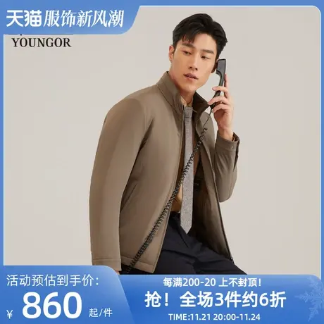 雅戈尔奥莱 男装防风保暖春秋新款商务休闲立领棉衣夹克外套男商品大图