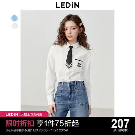 乐町两穿截短式系带衬衫2023秋季新款学院C1CAD1401图片