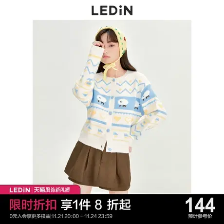 乐町小羊针织开衫休闲早秋新款女装针织衫可爱复古毛衣外套女商品大图