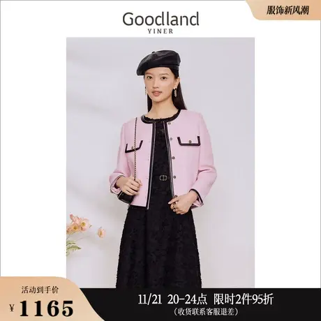 【名媛小香风】Goodland美地女装冬季撞色外套商品大图