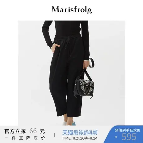 【商场同款】玛丝菲尔纯羊毛春季新款女装黑色阔腿裤子休闲裤商品大图