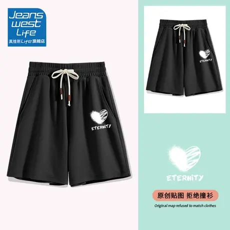 真维斯LIFE华夫格运动短裤女2023新款阔腿裤子女夏季薄款休闲裤女图片