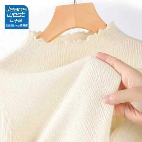 真维斯LIFE针织衫女木耳边奶系穿搭秋冬茶里茶气别致上衣修身毛衣图片