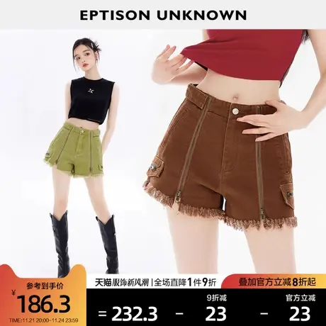 EPTISON牛仔短裤女2024夏季新款美式复古甜辣设计感直筒毛边热裤图片